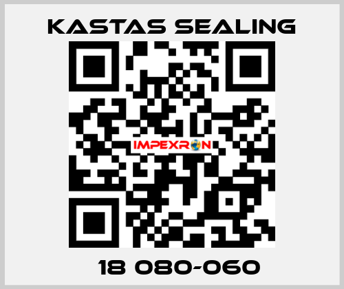 К18 080-060 Kastas Sealing