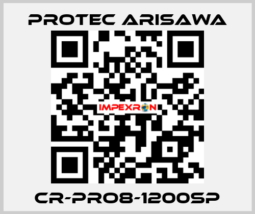 CR-PRO8-1200SP Protec Arisawa