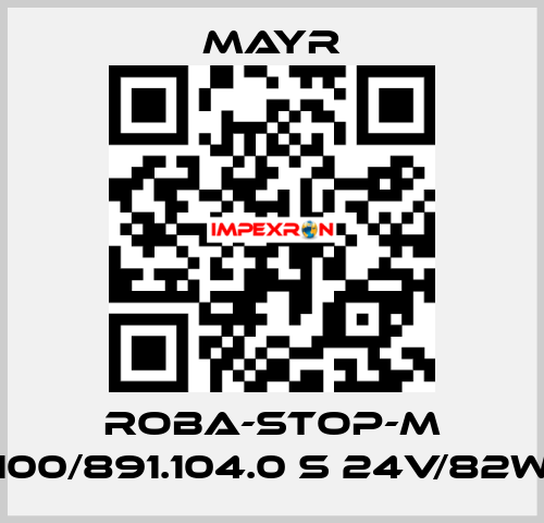 ROBA-STOP-M 100/891.104.0 S 24V/82W Mayr