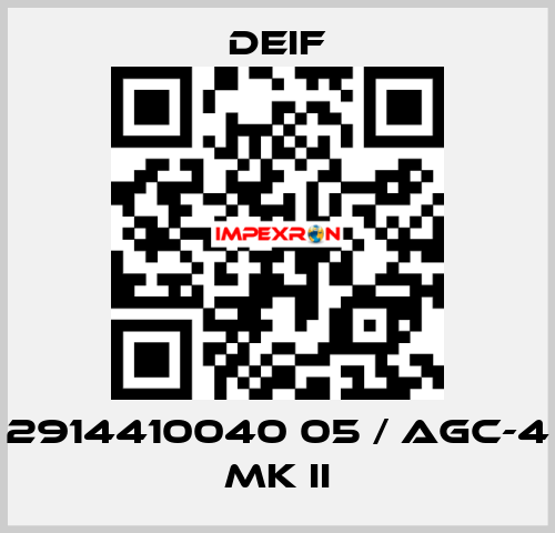 2914410040 05 / AGC-4 Mk II Deif