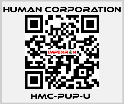 HMC-PUP-U  Human Corporation