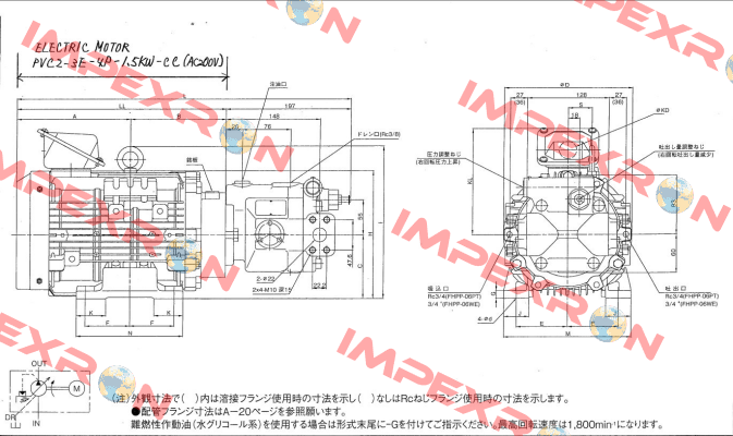  PVC2-3E-4P-1.5KW-CC(AC200V)  JTEKT FLUID POWER SYSTEMS CORPORATION (ex. Toyooki)