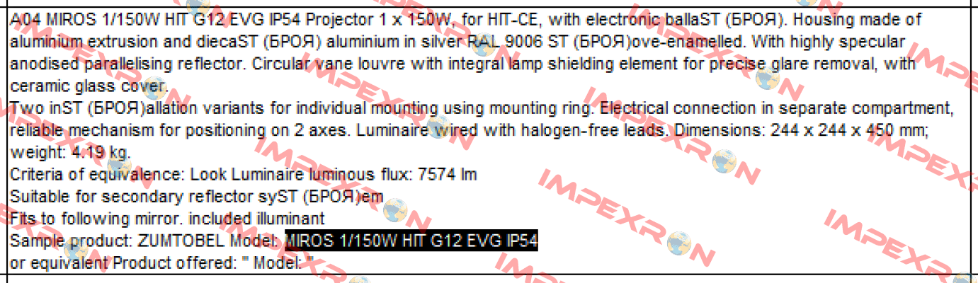 MIROS 1/150W HIT G12 EVG IP54  Zumtobel