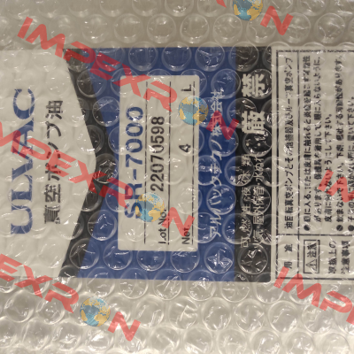 SR­7000 ULVOIL 4L can / 100007385 ULVAC